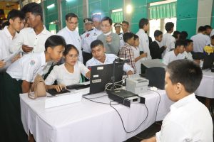 IMG_1411